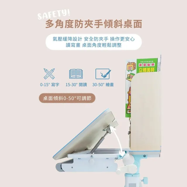 【成長天地】120cm大桌面 兒童書桌椅ME309+AU316(書桌椅 升降桌椅 成長桌椅 兒童桌椅)