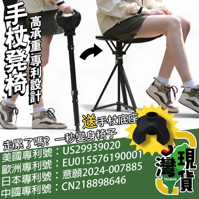 【2026】登山拐杖推薦10款高評價人氣品牌排行榜 | 好吃美食的八里人