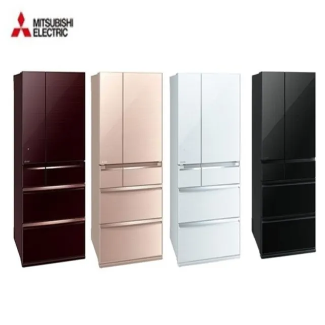 【MITSUBISHI 三菱電機】日製六門705L變頻鏡面冰箱 含基本安裝+舊機回收 -(MR-WX71C)