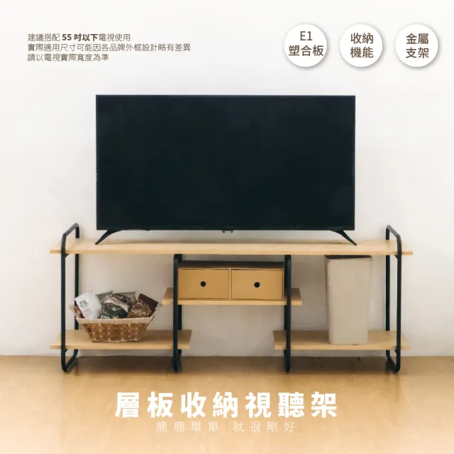 【2026】電視櫃推薦｜10款高評價人氣品牌排行榜 | BALIMAN情報局