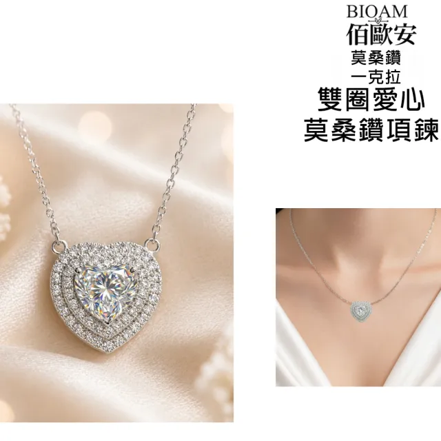 | BALIMAN情報局 【2026】k金耳圈推薦|10款高評價人氣品牌排行榜 | BALIMAN情報局