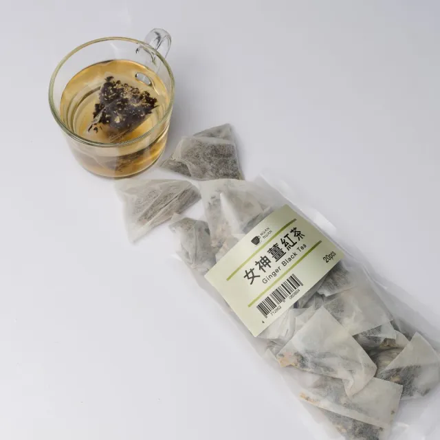 【暖暖純手作】女神薑紅茶 20入(斯里蘭卡 熱紅茶 紅茶包 薑茶 沖泡紅茶 茶)雙11