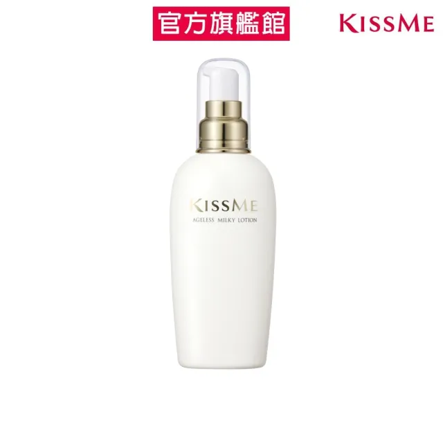 【KISSME 奇士美】煥妍金萃保濕柔軟乳液 200ml
