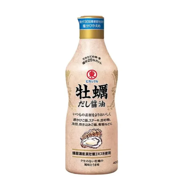 【2026】醬油推薦｜10款高評價人氣品牌排行榜 | BALIMAN情報局
