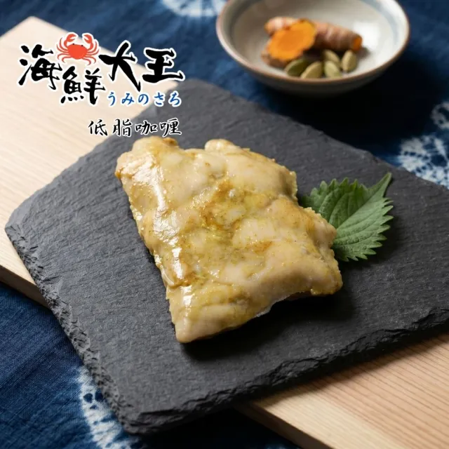 【2026】舒肥雞胸肉推薦ptt》10款高評價人氣品牌排行榜 | BALIMAN情報局