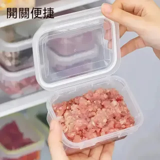 茉家 可疊加單扣連蓋透明保鮮盒-小號1入