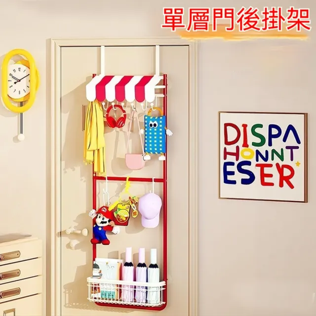 【2026】壁掛衣架推薦｜10款高評價人氣品牌排行榜 | BALIMAN情報局