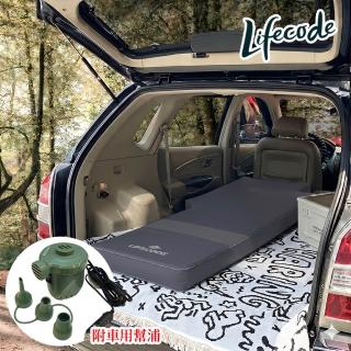 【LIFECODE】3D TPU 單人車中床/異形充氣睡墊-冷灰色+車用幫浦