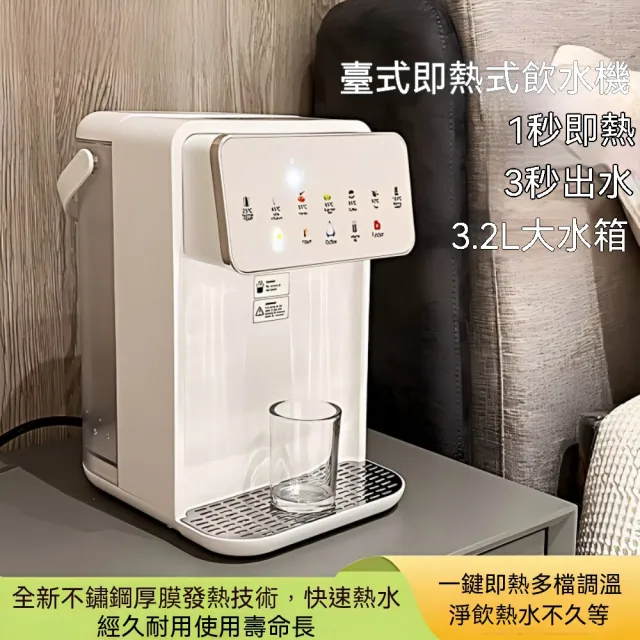 【2026】氣泡水機推薦ptt》10款高評價人氣品牌排行榜 | BALIMAN情報局