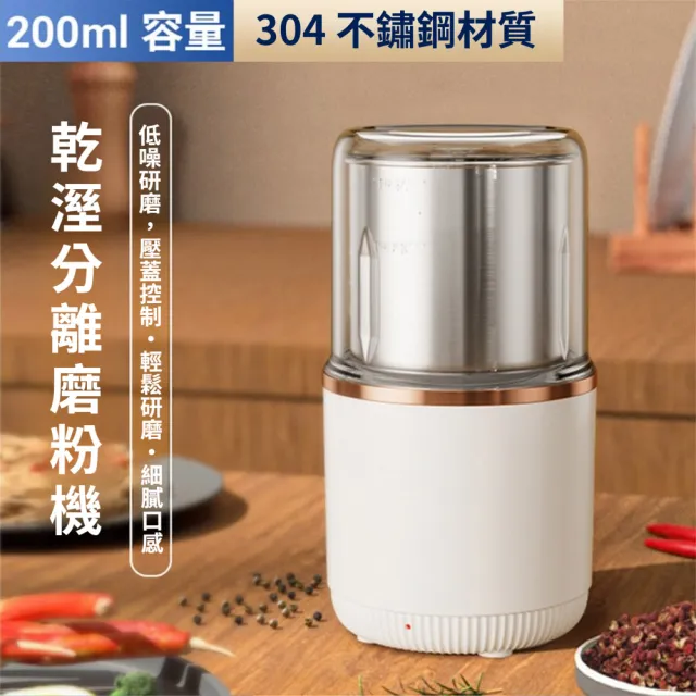 【2026】磨豆器推薦｜10款高評價人氣品牌排行榜 | BALIMAN情報局