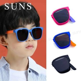 【SUNS】兒童折疊偏光太陽眼鏡 頂規彈力壓不壞材質 ins時尚方框墨鏡(抗UV400/TR輕盈材質/附贈收納盒)