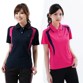 【遊遍天下】MIT台灣製女款抗UV防曬涼感吸濕排汗機能短袖POLO衫 多款多色(M-5L 大尺碼)