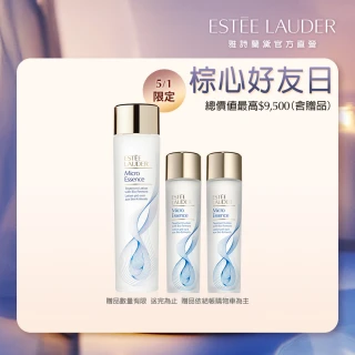 【Estee Lauder 雅詩蘭黛】微分子原生露發燒組(微分子肌底原生露200ml+100mlx2)