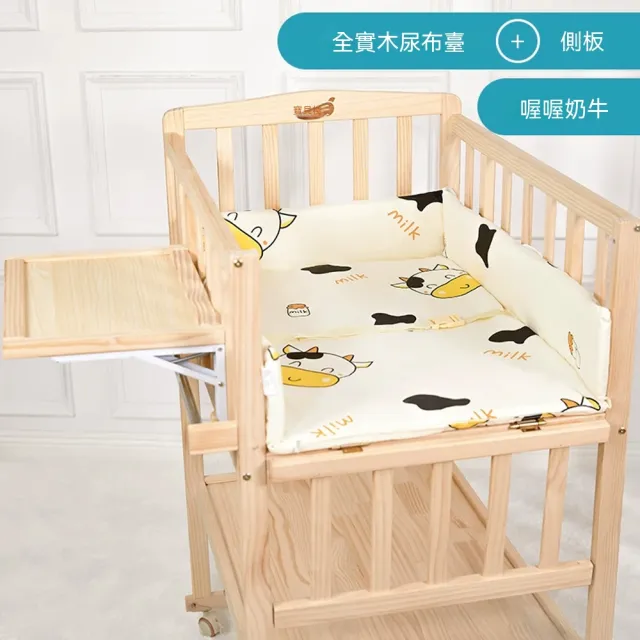 【2026】嬰兒床推薦10款高評價人氣品牌排行榜 | BALIMAN情報局