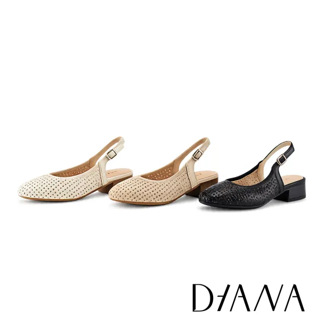 【DIANA】羊皮沖孔後拉帶式氣墊穆勒鞋 米白