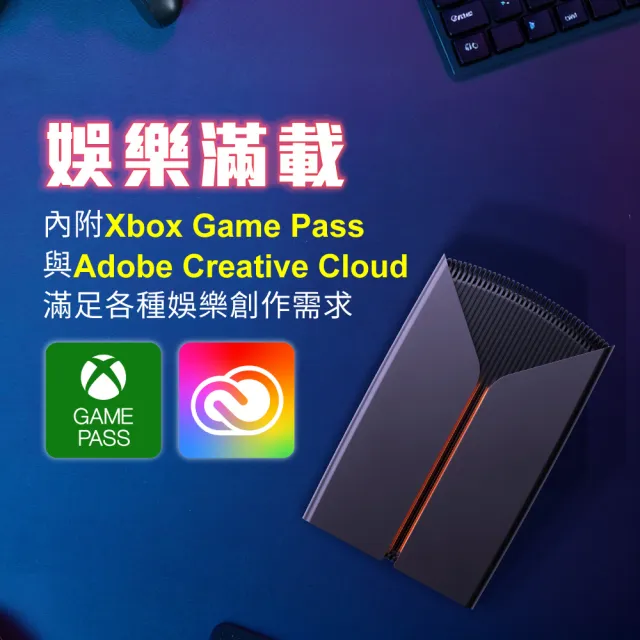 【SEAGATE 希捷】One Touch Desktop 8TB 3.5吋外接硬碟(STNB8000400)