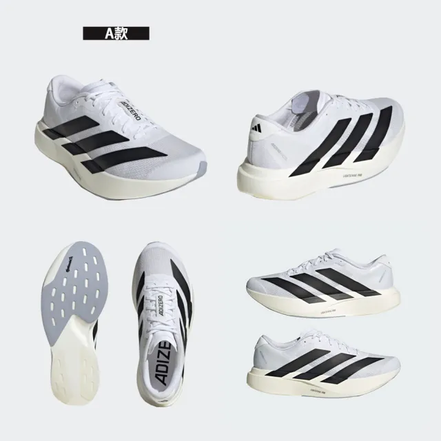adidas女鞋,Adidas,運動鞋,鞋包箱- momo購物網- 好評推薦-2026年6月