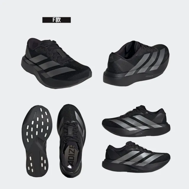 adidas女鞋,Adidas,運動鞋,鞋包箱- momo購物網- 好評推薦-2026年6月