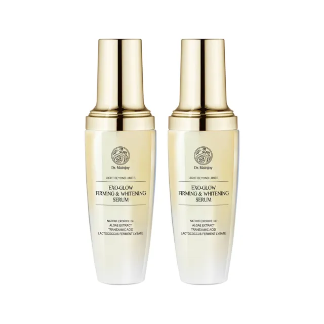 【Dr. Mainjoy】新生奇肌奧泌煥白緊緻露50ml/2入組