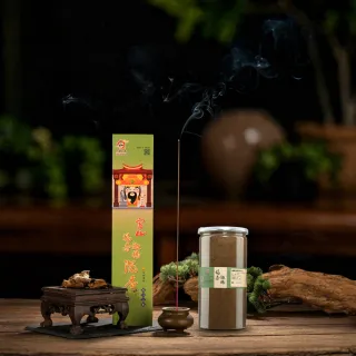 【富山香堂】五件組頂級通天開運福壽迦楠沉香祈願 立香 拜拜香(尺3/尺6 神明 土地公 財神爺 祖先)