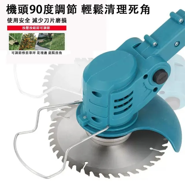 【2026】電動割草機推薦｜10款高評價人氣品牌排行榜 | BALIMAN情報局