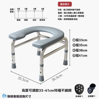 坐便椅一體專用小型蹲便改坐便器加厚移動坐廁椅坐便器馬桶家用
