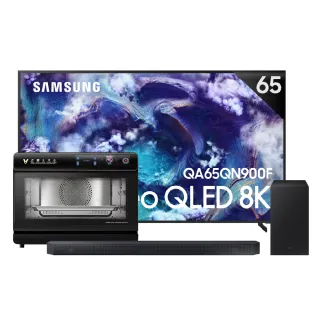 【Samsung 三星】65型 8K Neo QLED 165Hz Mini LED AI智慧顯示器 65QN900F(QA65QN900FXXZW)