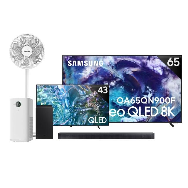 【Samsung 三星】65型 8K Neo QLED AI智慧顯示器 65QN900F(QA65QN900FXXZW)