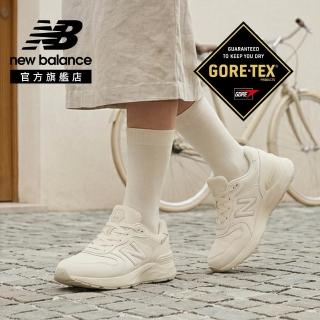【NEW BALANCE】NB Gore-tex 防水鞋 慢跑鞋 U880G6UD-2E 中性 燕麥色