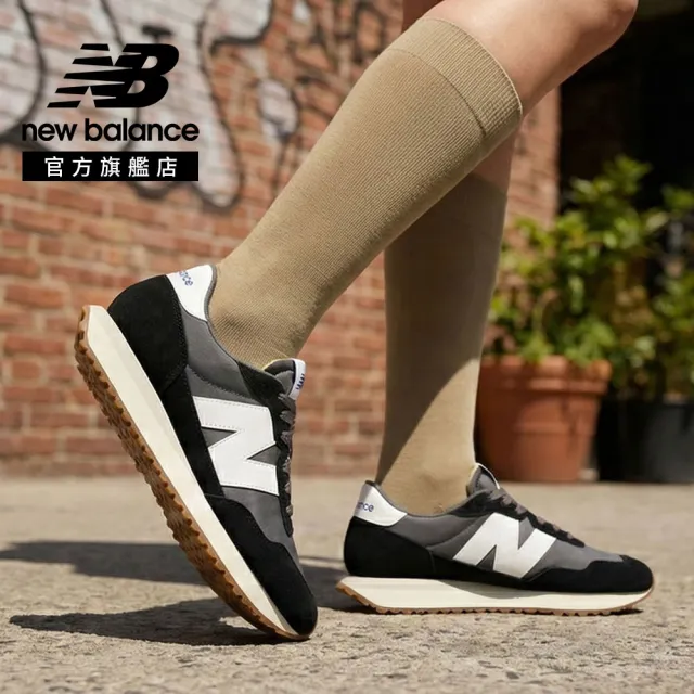 【NEW BALANCE】NB 237 復古鞋/運動鞋_MS237GA-D_中性_黑色