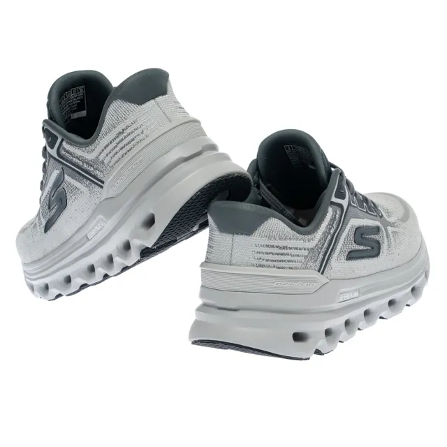 【SKECHERS】男鞋 慢跑系列 慢跑鞋 瞬穿舒適科技 GO RUN GLIDE-STEP ARCH FIT (221120GRY)