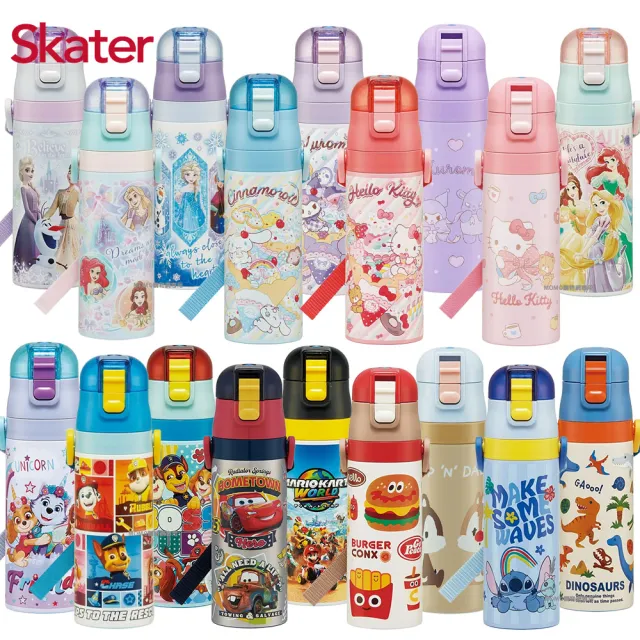 小川童鬼「人乾期水壺争奪鏡」水彩 額付 中古 美品 Skater】直飲保溫兒童水壺(470ml) - momo購物網- 好評推薦-2026年5月