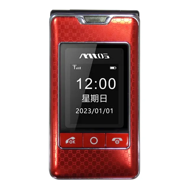 【mtos】C68 pro 2.8吋雙螢幕摺疊4G手機/全配/老人機/長輩機