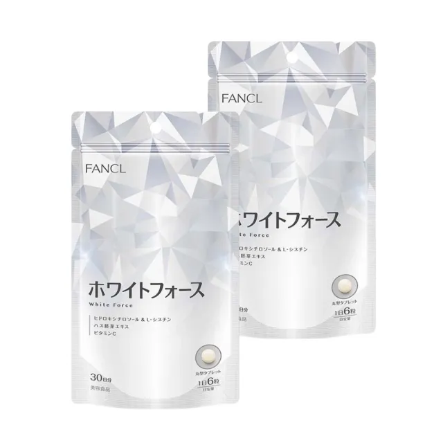 【FANCL 芳珂】色白麗雪錠X2包(180粒/包)