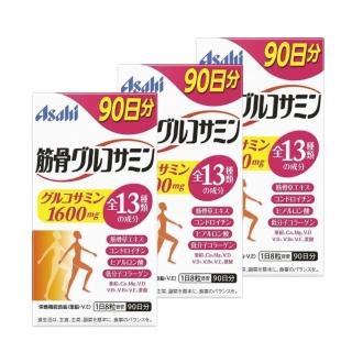 【ASAHI 朝日】軟骨素+鈣+葡萄糖胺錠X3(90日/瓶)