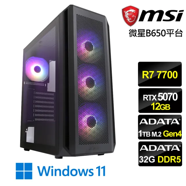 【2026】電競繪圖組裝電腦推薦ptt》10款高評價人氣品牌排行榜 | 好吃美食的八里人