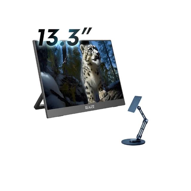 【REAICE】13.3型2.5K升級版IPS超薄可攜式外接螢幕-VESA支架組(Switch/移動式/HDMI/Type-C/VESA支架)