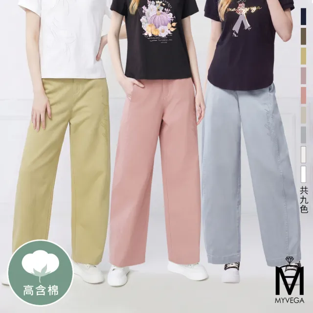 【MYVEGA 麥雪爾】MA高含棉logo刺繡錐形褲-共二色(涼感褲/錐形褲/彎刀褲)