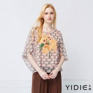 【YIDIE】字母燙鑽印花假兩件飛鼠袖雪紡上衣-粉