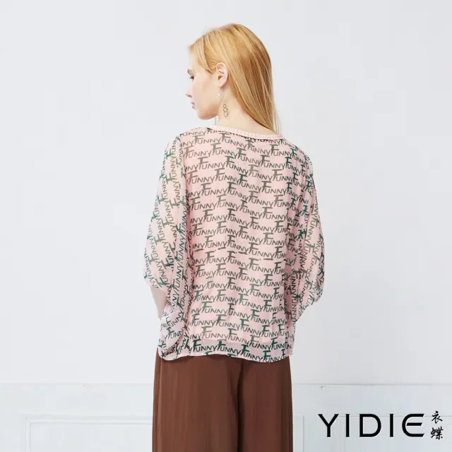 【YIDIE】字母燙鑽印花假兩件飛鼠袖雪紡上衣-粉