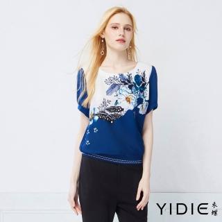 【YIDIE 衣蝶】知性優雅對比花卉印花短袖上衣-藍