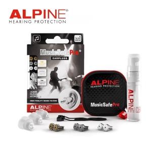【ALPINE】MusicSafe Pro 高級全頻率音樂耳塞 透明