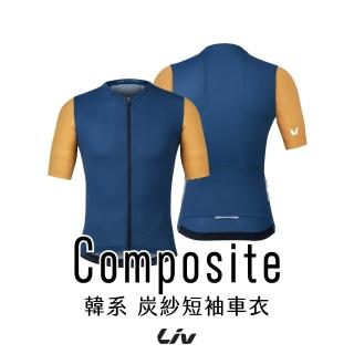 【GIANT】Liv Composite 韓風 炭紗短袖女性車衣