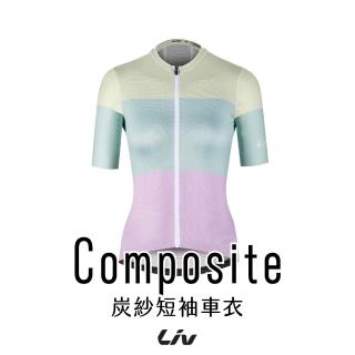 【GIANT】Liv Composite 三色炭紗短袖女性車衣