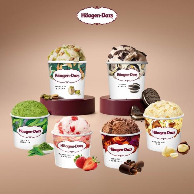 【Haagen-Dazs 哈根達斯】外帶冰淇淋迷你杯券12入(提貨券無使用期限 即買即可用)