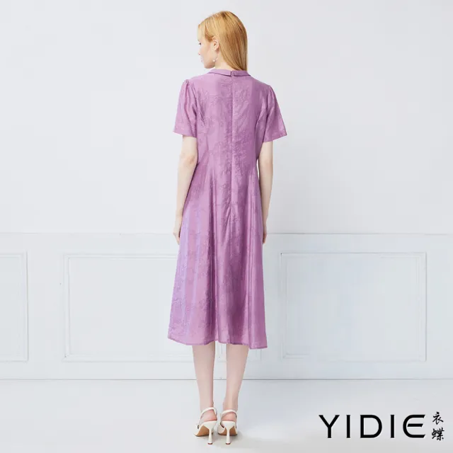 【YIDIE】法式優雅丁香紫天絲混麻緹花領飾洋裝-粉紫