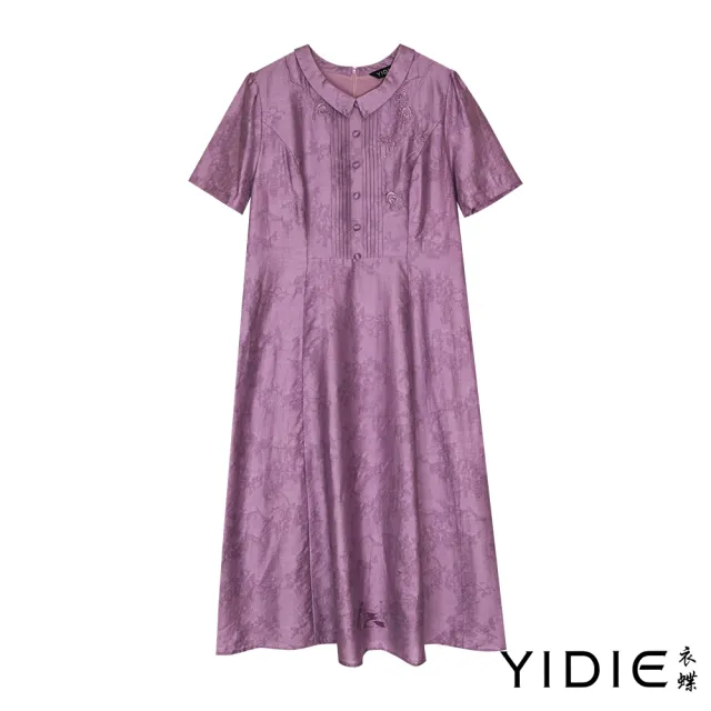 【YIDIE】法式優雅丁香紫天絲混麻緹花領飾洋裝-粉紫