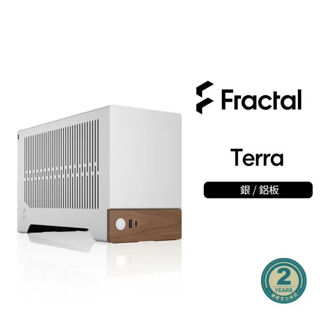 【Fractal Design】Terra mITX機殼(精雕細琢木質前面板 原廠2年保固)