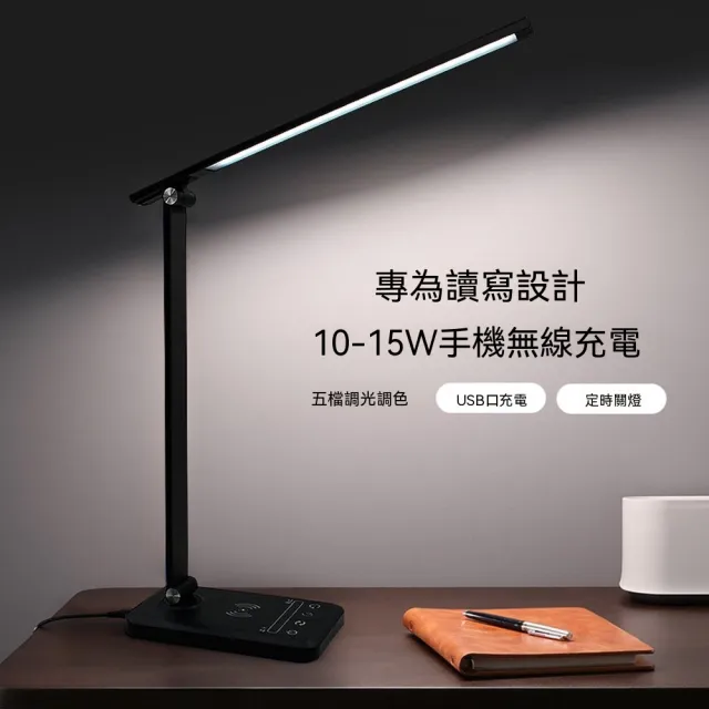 【2026】充電式照明燈推薦10款高評價人氣品牌排行榜 | BALIMAN情報局