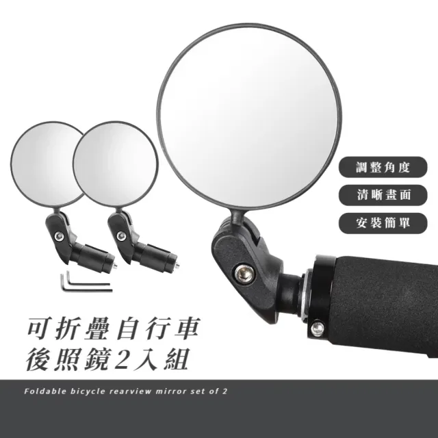【2026】折疊電動腳踏車推薦10款高評價人氣品牌排行榜 | BALIMAN情報局